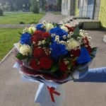 "Россия"